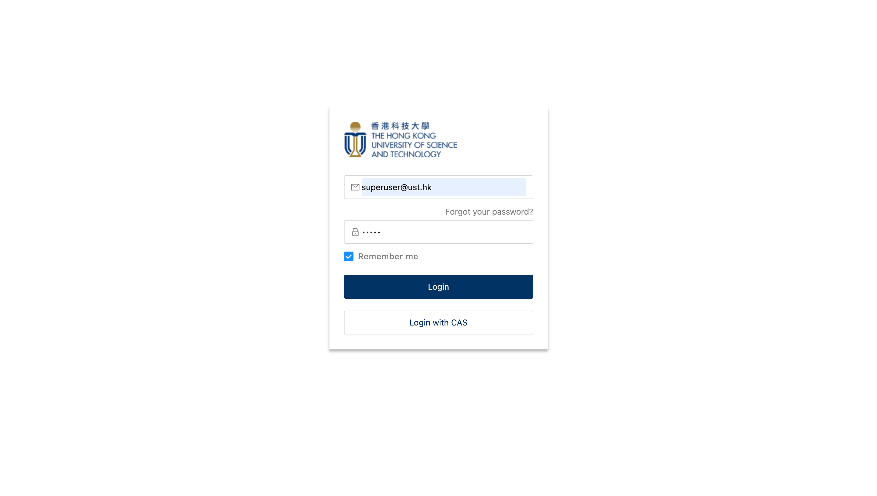 HKUST Hall Admin Login Page