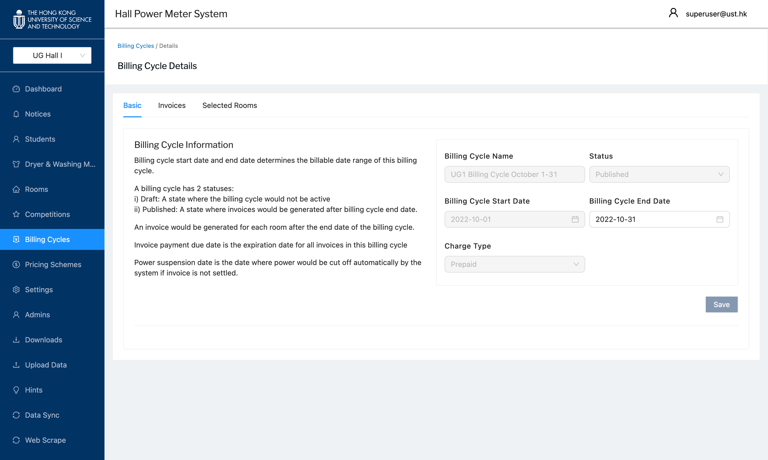 HKUST Hall Admin Billing Cycle